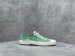 Plátenky Retro Green Low – Obrázok 2