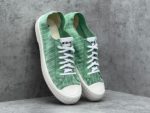Plátenky Retro Green Low