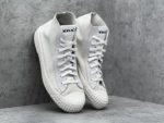 Plátenky White