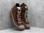 Plátenky Chocolate/Brown