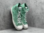 Plátenky Retro Green