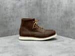 Urban moc - Caramel – Obrázok 2